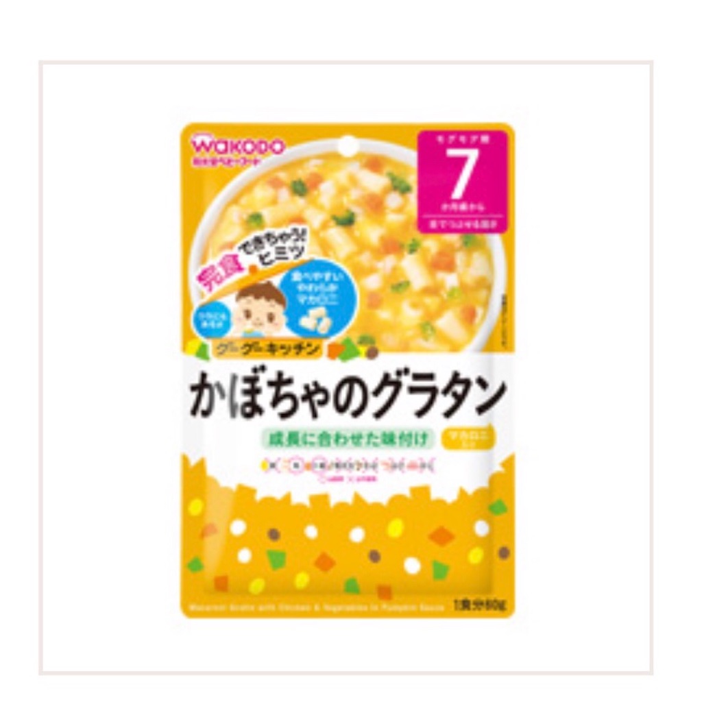 f:id:meeco15:20180914211418j:image f:id:meeco15:20180914211418j:image