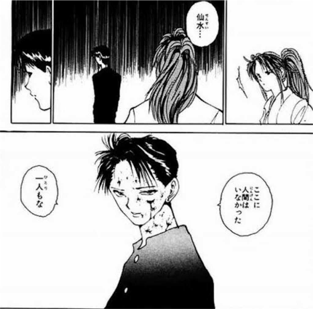 小分けに書けばいいものを 仮説トイレ