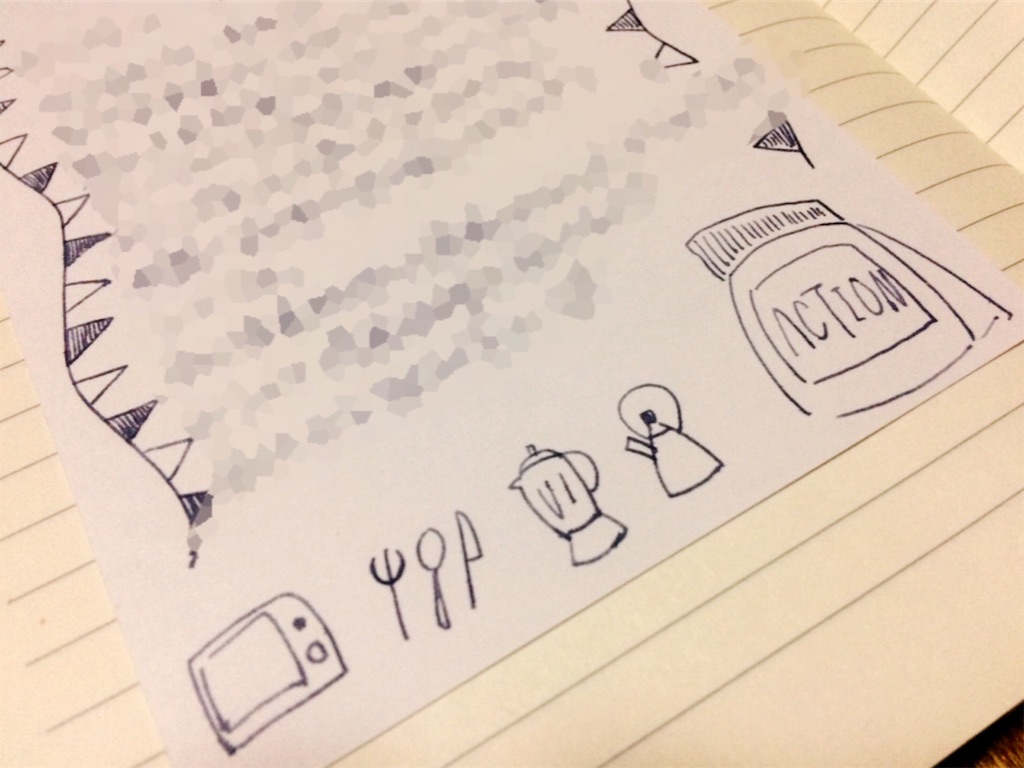 f:id:meeeko607:20200219123213j:image