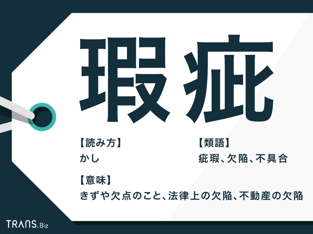 Spirit Inspirationとは 音楽の人気 最新記事を集めました はてな