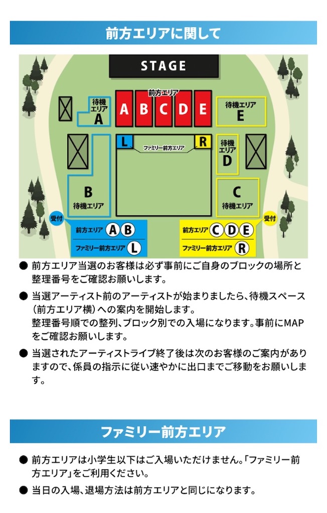 f:id:meeeko607:20230904223545j:image f:id:meeeko607:20230904223545j:image