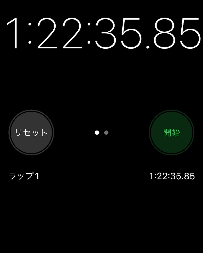 f:id:meeeko607:20230906114438j:image f:id:meeeko607:20230906114438j:image