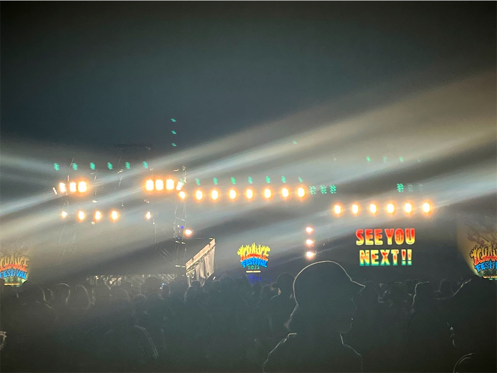 f:id:meeeko607:20230906114700j:image f:id:meeeko607:20230906114700j:image