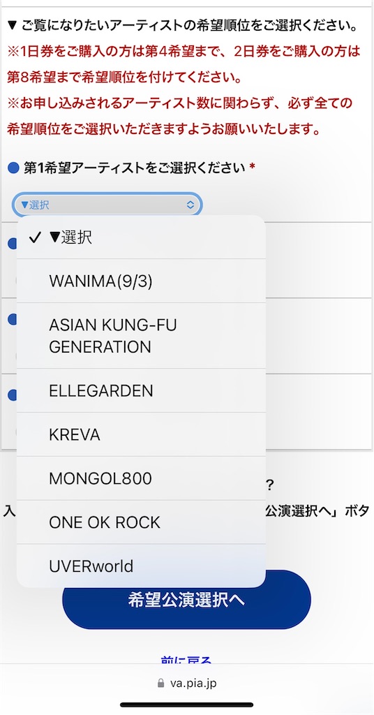 f:id:meeeko607:20230907224558j:image f:id:meeeko607:20230907224558j:image