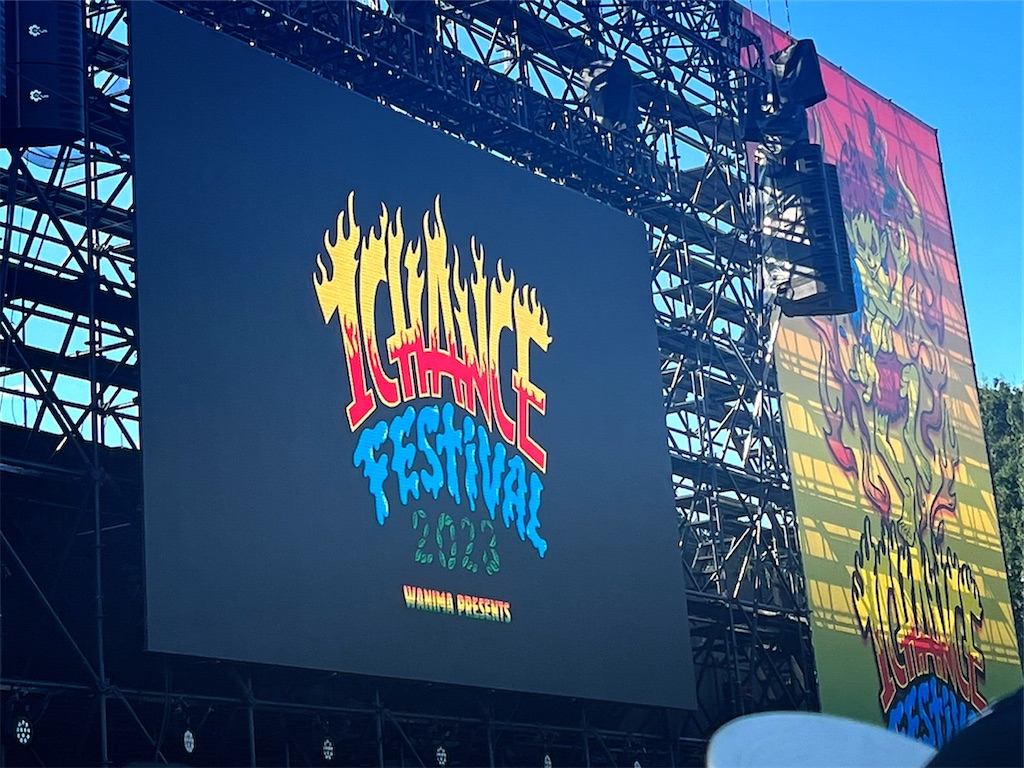 f:id:meeeko607:20230907230453j:image f:id:meeeko607:20230907230453j:image