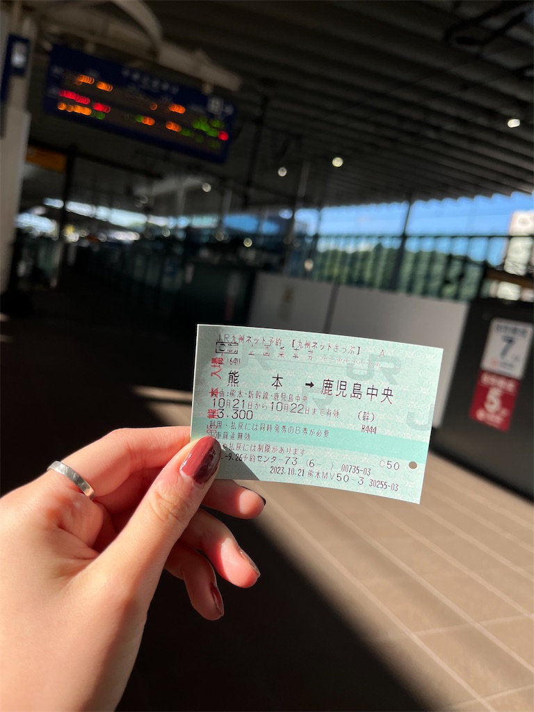 f:id:meeeko607:20231023155712j:image