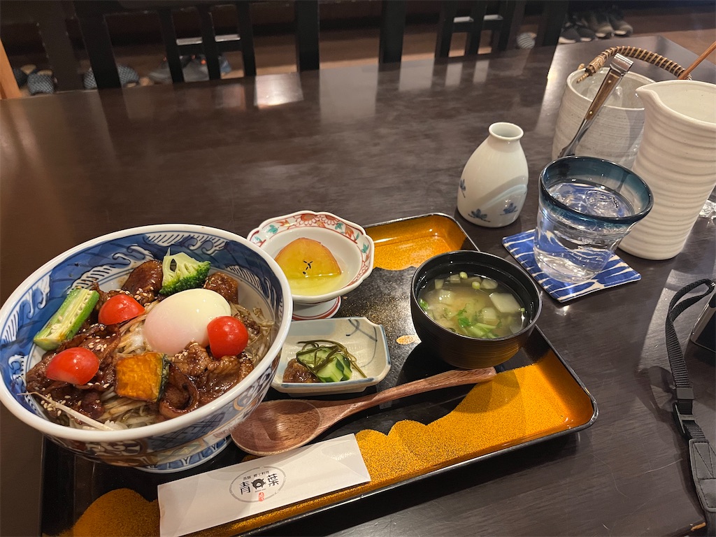 f:id:meeeko607:20231023160128j:image