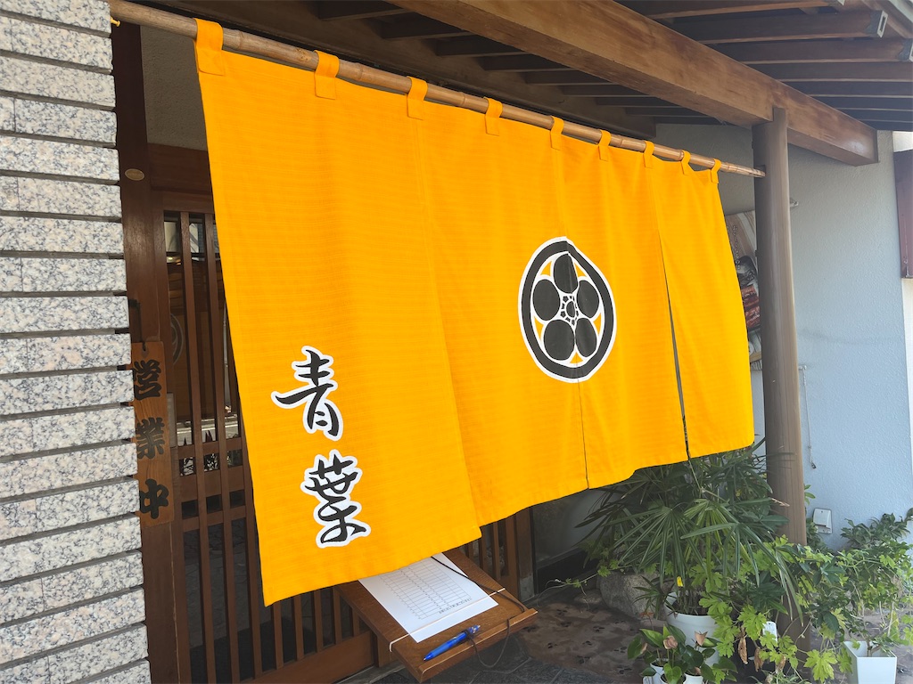 f:id:meeeko607:20231023160930j:image