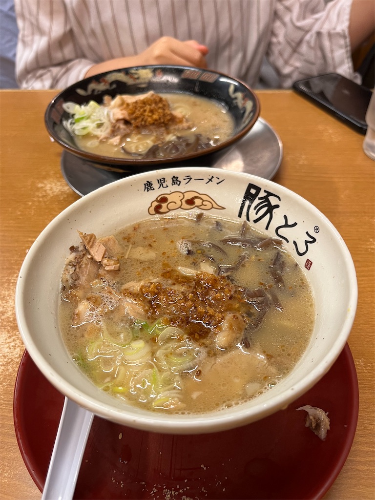 f:id:meeeko607:20231023162453j:image