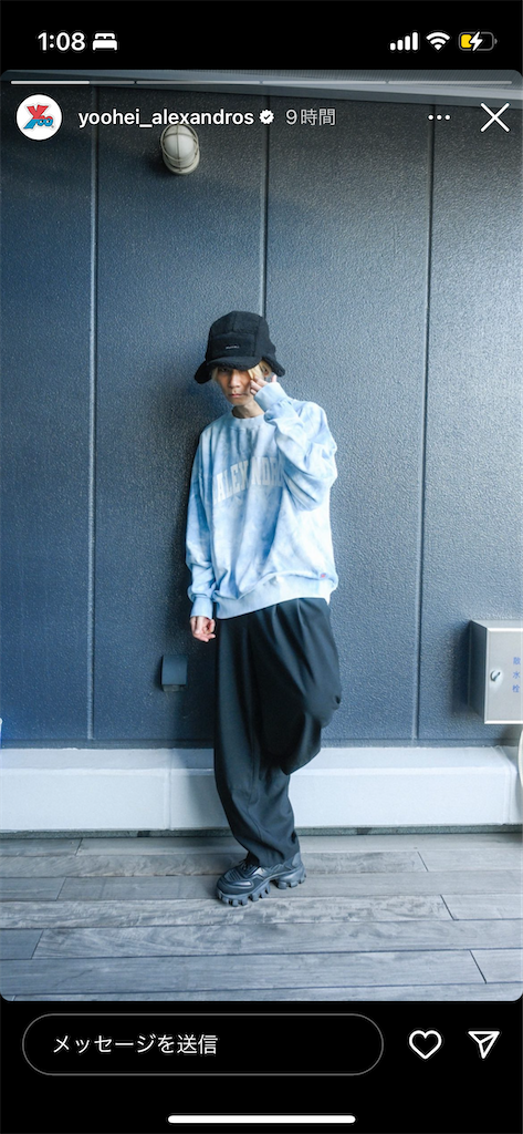f:id:meeeko607:20231117194239p:image