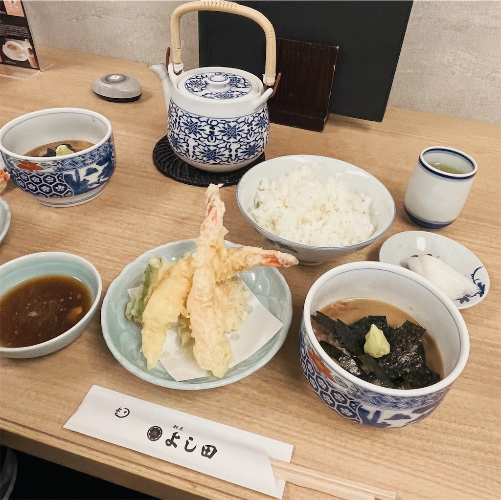f:id:meeeko607:20231119212807j:image