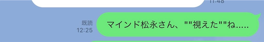 f:id:meeeko607:20240203164933j:image f:id:meeeko607:20240203164933j:image
