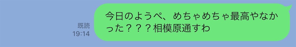 f:id:meeeko607:20240203165010j:image f:id:meeeko607:20240203165010j:image