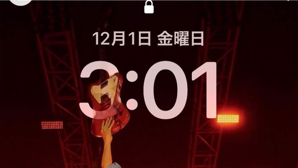 f:id:meeeko607:20240218163525j:image f:id:meeeko607:20240218163525j:image