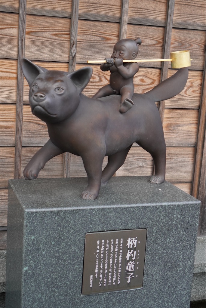 f:id:meeeko607:20240218164138j:image f:id:meeeko607:20240218164138j:image