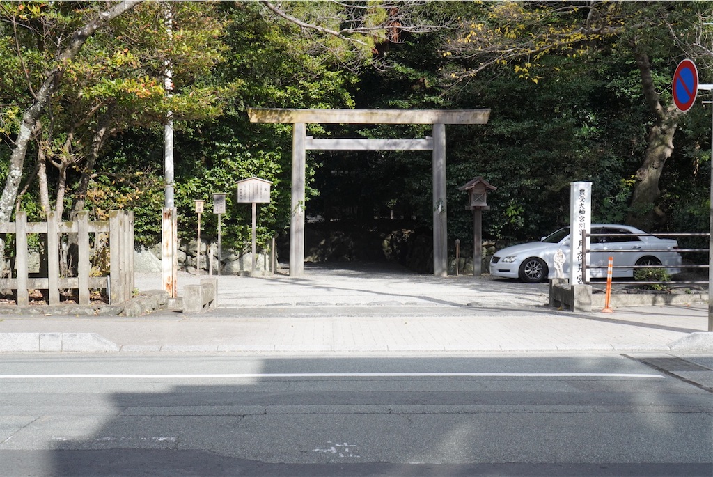 f:id:meeeko607:20240218164246j:image f:id:meeeko607:20240218164246j:image