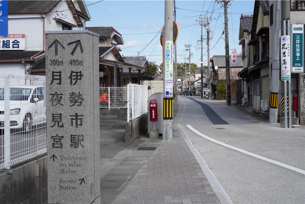 f:id:meeeko607:20240218164254j:image f:id:meeeko607:20240218164254j:image