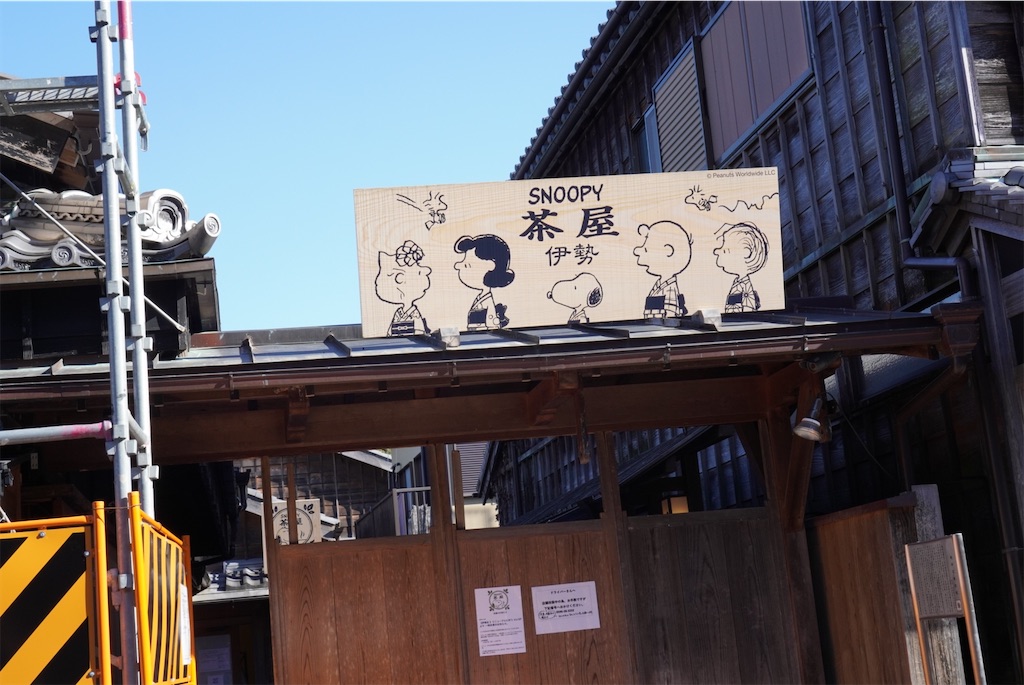 f:id:meeeko607:20240218165518j:image f:id:meeeko607:20240218165518j:image