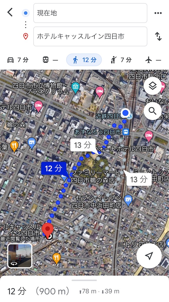 f:id:meeeko607:20240218171321j:image f:id:meeeko607:20240218171321j:image