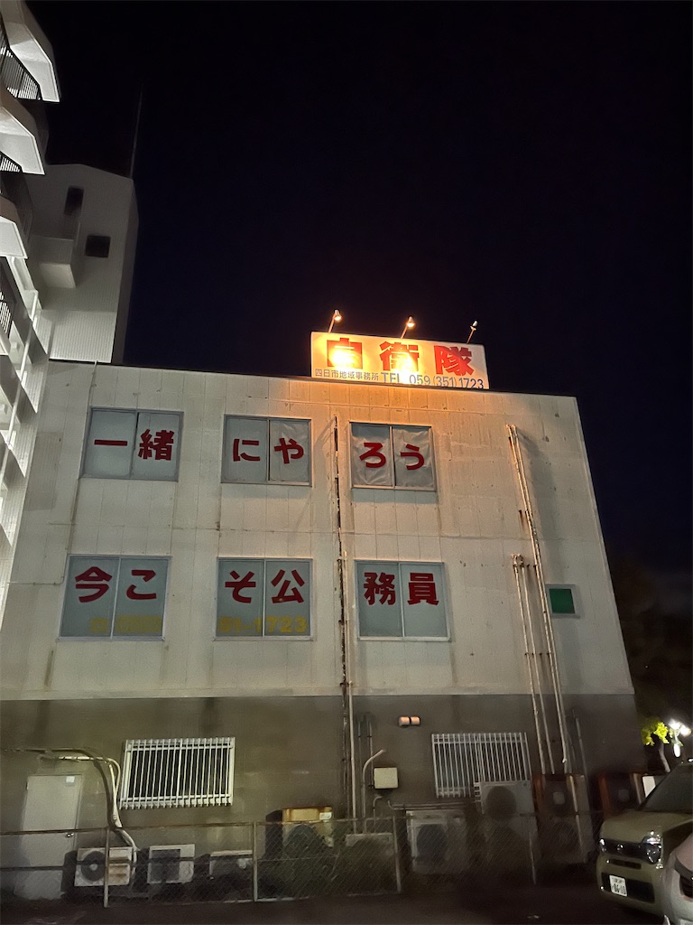 f:id:meeeko607:20240218174534j:image f:id:meeeko607:20240218174534j:image