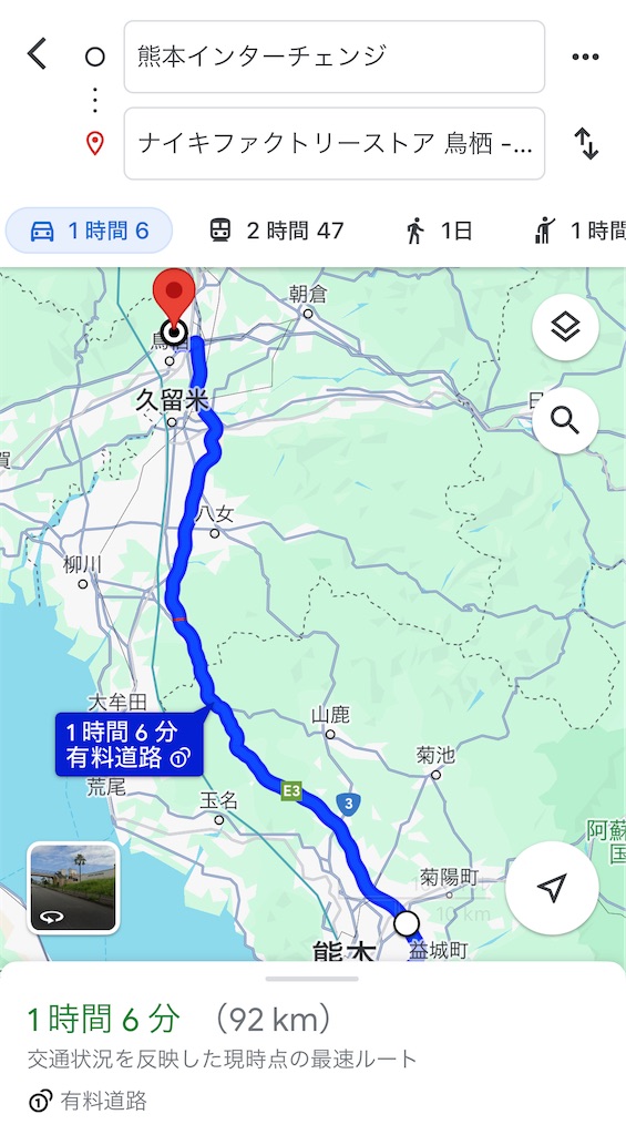 f:id:meeeko607:20240303224432j:image