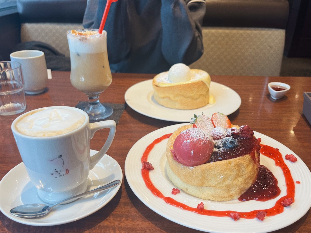 f:id:meeeko607:20240303225743j:image