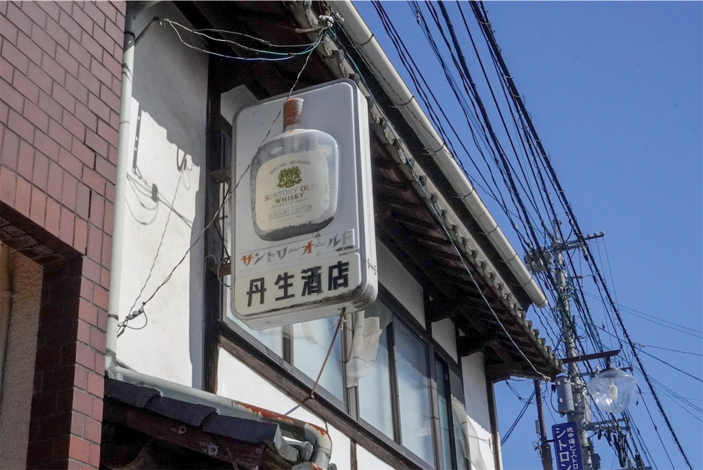 f:id:meeeko607:20240312231148j:image