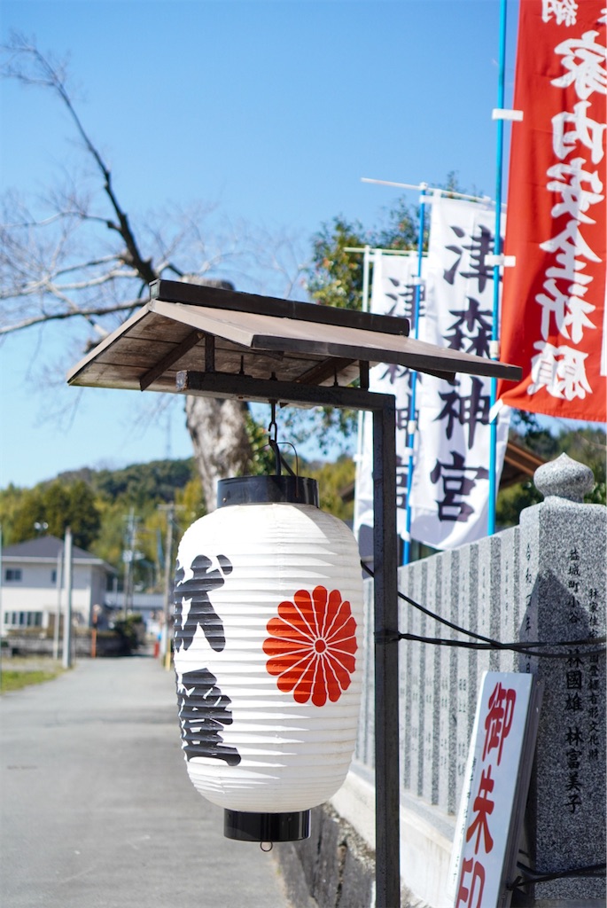 f:id:meeeko607:20240312231247j:image