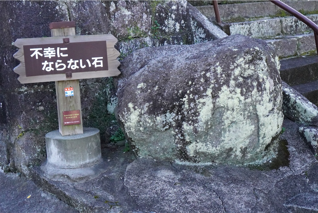 f:id:meeeko607:20240312231302j:image