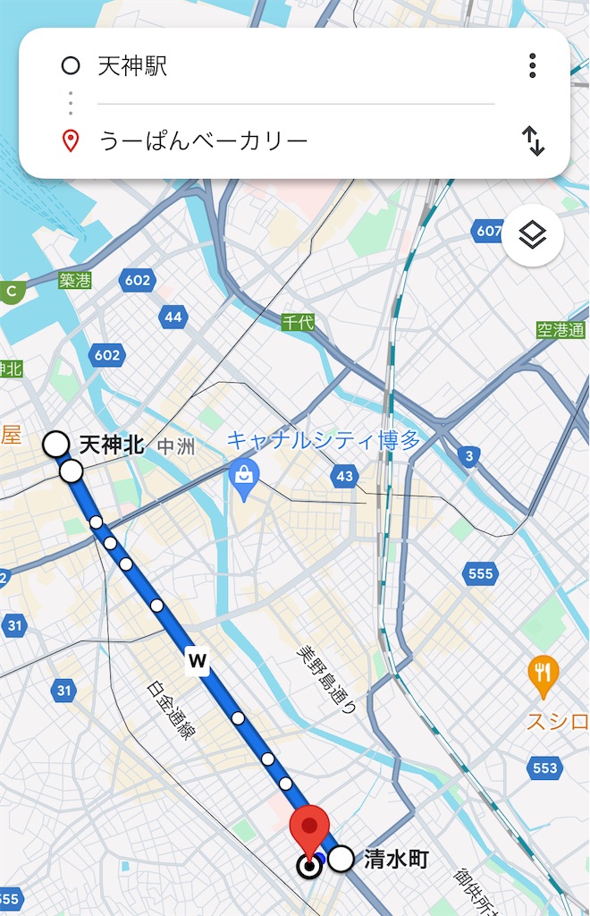 f:id:meeeko607:20240317230245j:image