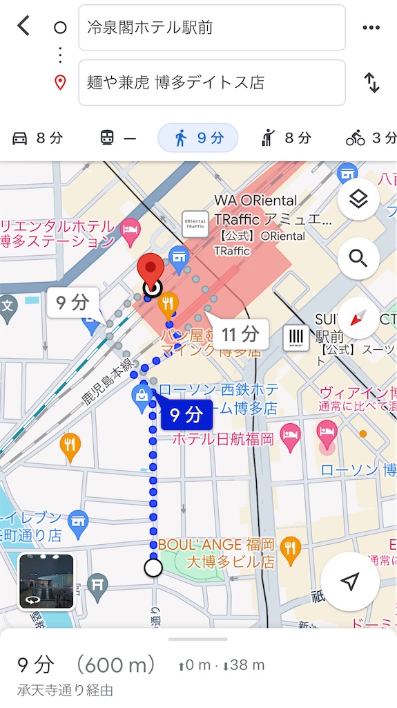 f:id:meeeko607:20240410124722j:image f:id:meeeko607:20240410124722j:image