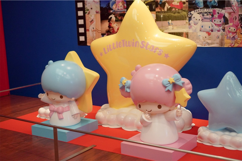 f:id:meeeko607:20240504215128j:image