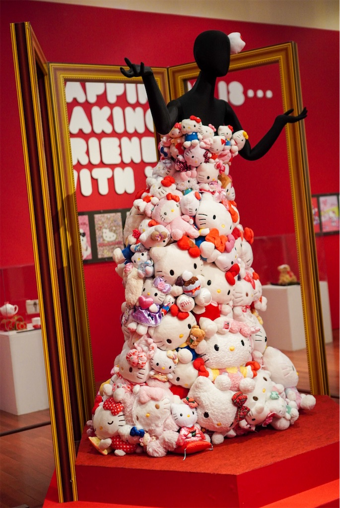 f:id:meeeko607:20240504215234j:image
