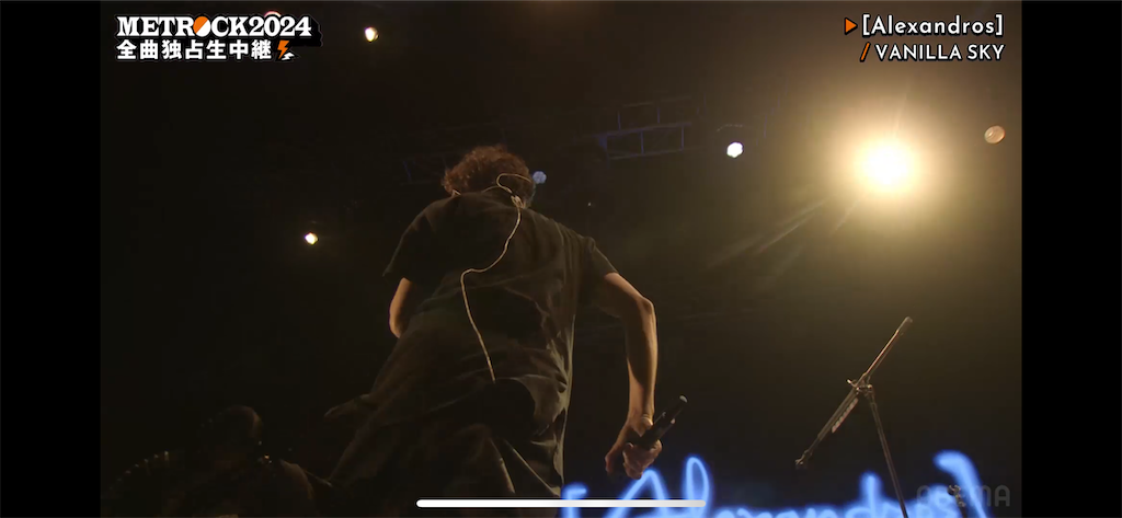 f:id:meeeko607:20240528123048p:image