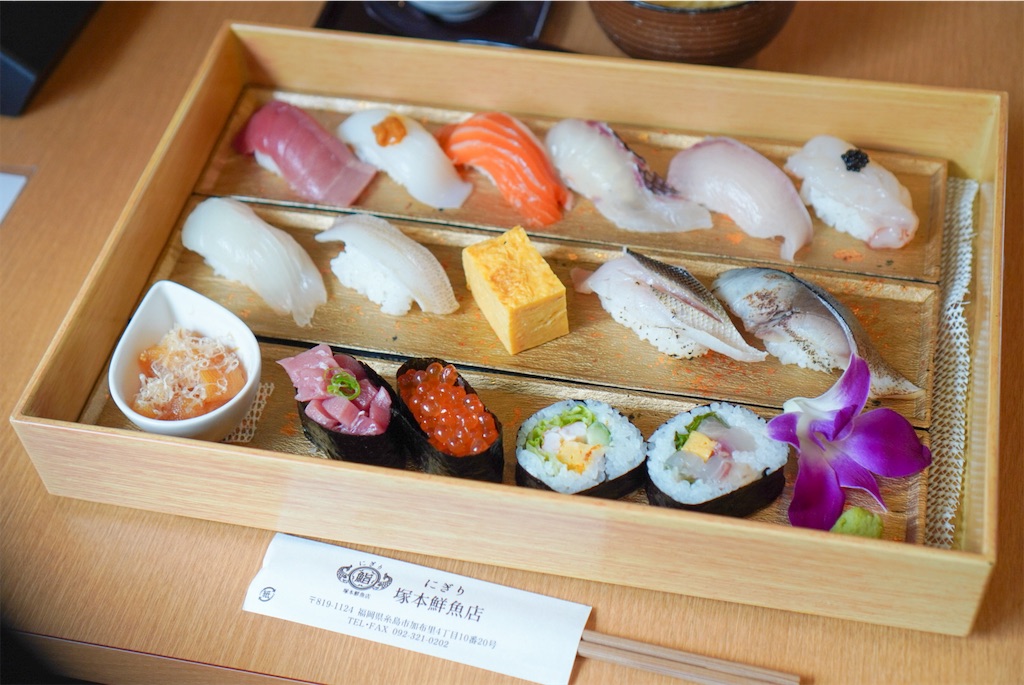 f:id:meeeko607:20240601214329j:image f:id:meeeko607:20240601214329j:image