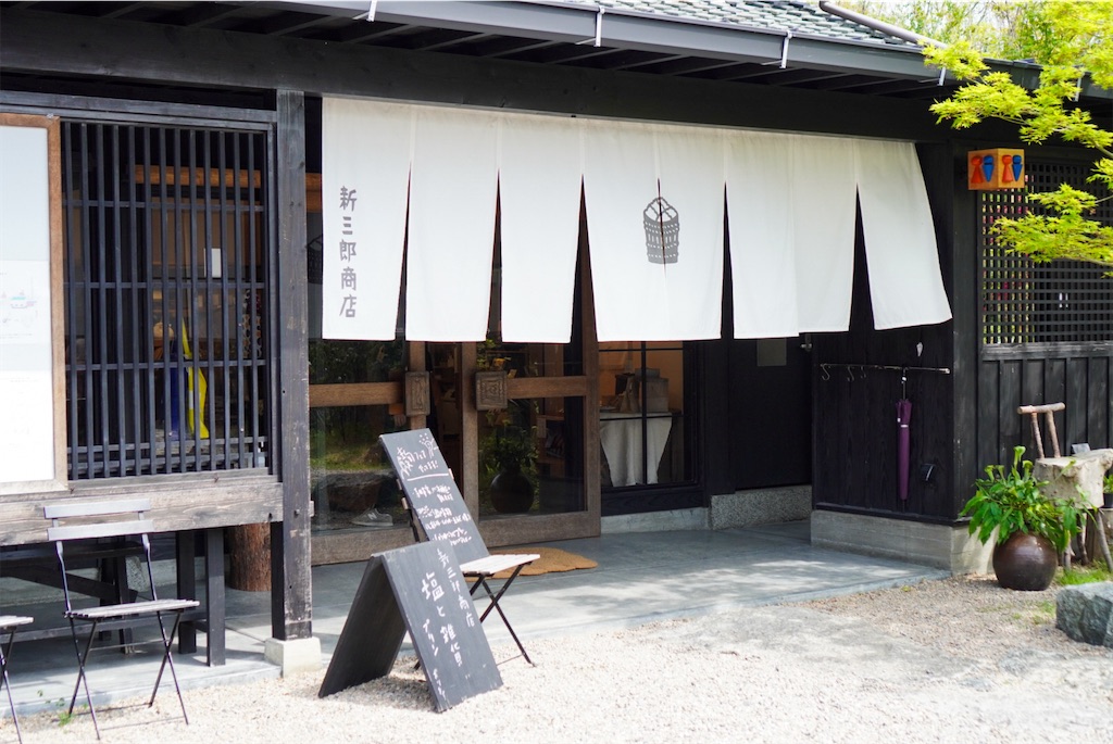 f:id:meeeko607:20240601215534j:image f:id:meeeko607:20240601215534j:image