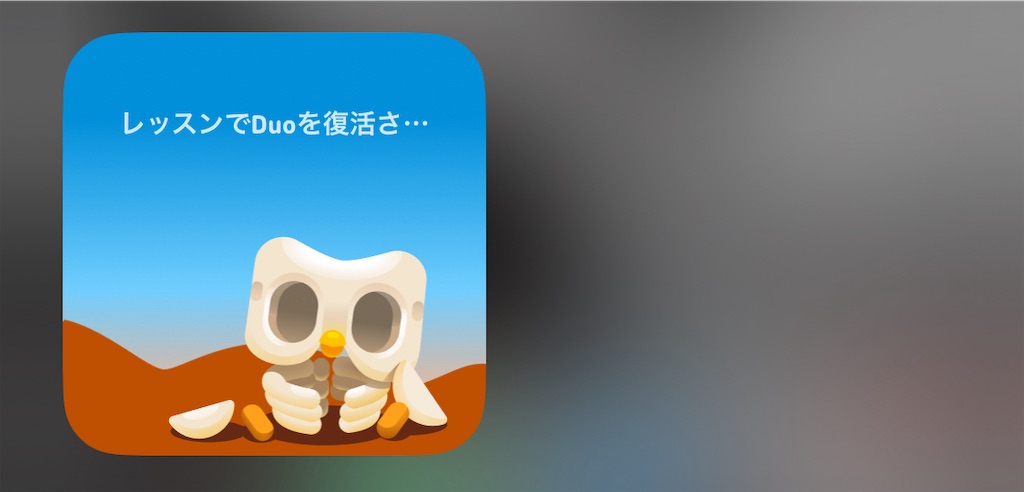 f:id:meeeko607:20240614180933j:image