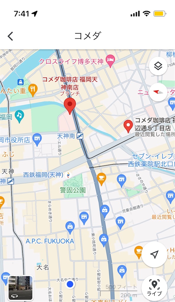 f:id:meeeko607:20240615185806j:image f:id:meeeko607:20240615185806j:image