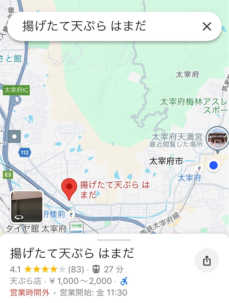 f:id:meeeko607:20240616124128j:image f:id:meeeko607:20240616124128j:image