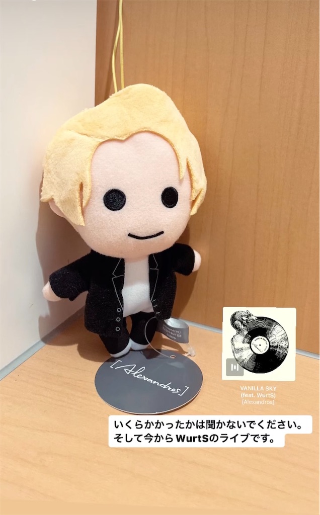 f:id:meeeko607:20240624211010j:image