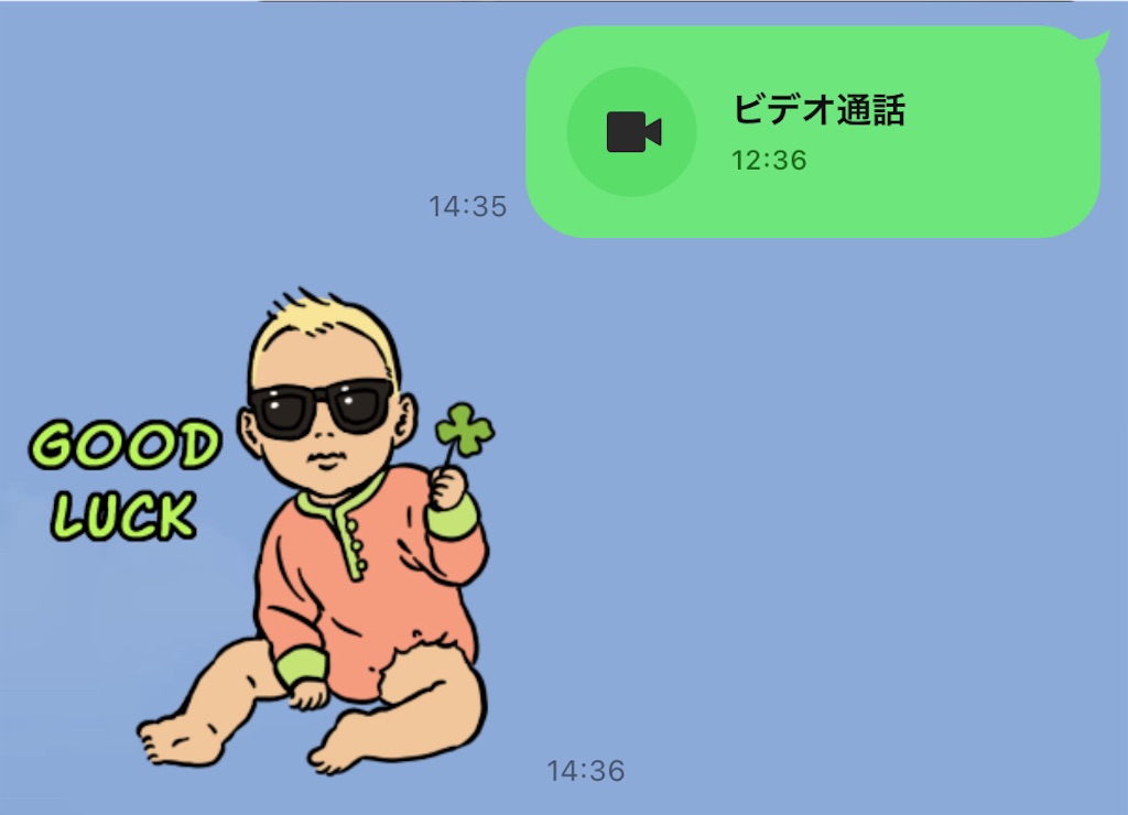 f:id:meeeko607:20240624212335j:image