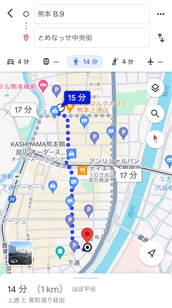 f:id:meeeko607:20240624231318j:image