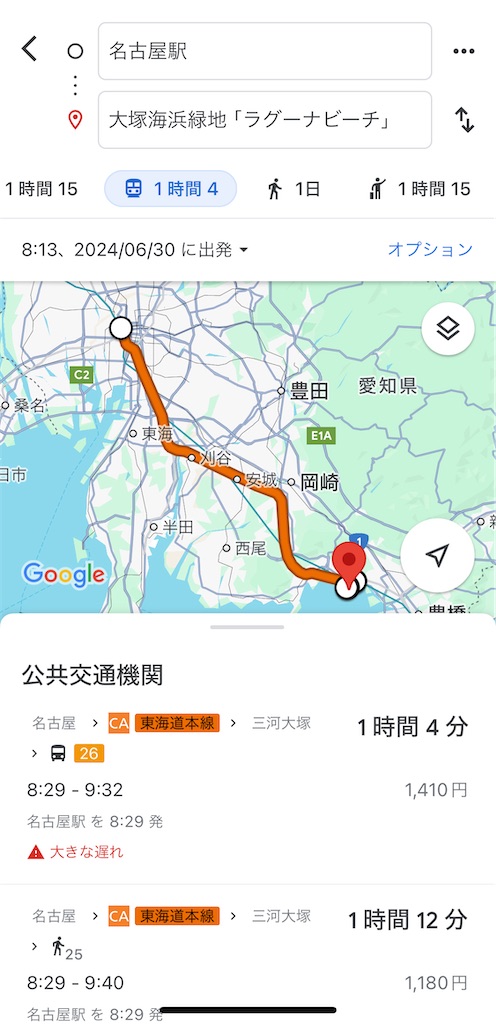 f:id:meeeko607:20240626201433j:image