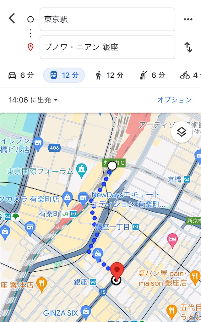 f:id:meeeko607:20240714140717j:image f:id:meeeko607:20240714140717j:image