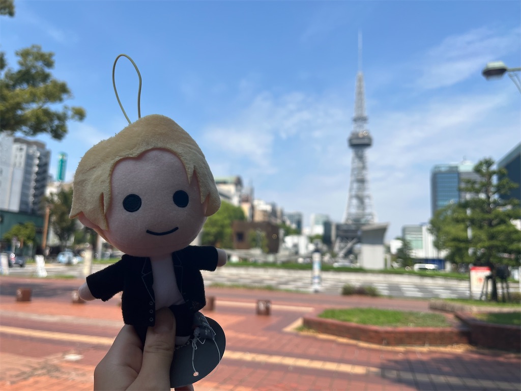 f:id:meeeko607:20240912124936j:image f:id:meeeko607:20240912124936j:image