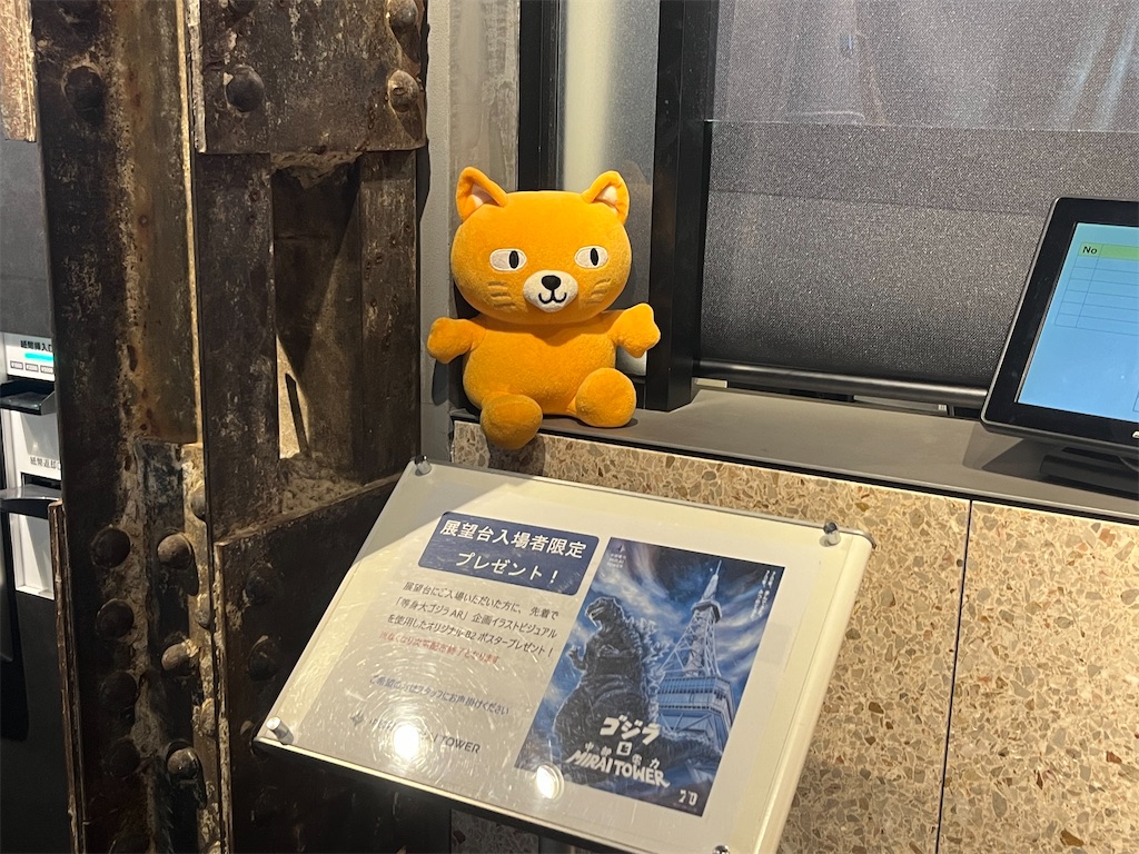 f:id:meeeko607:20240912125321j:image f:id:meeeko607:20240912125321j:image