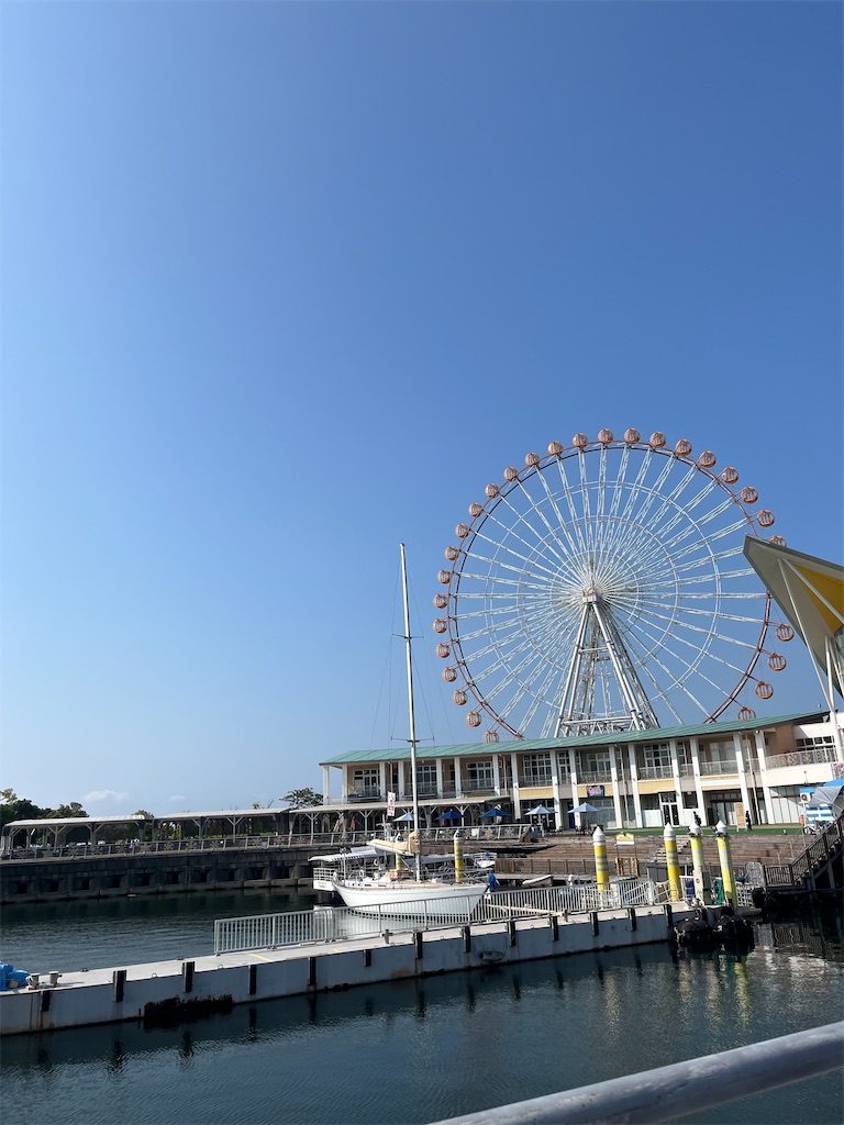 f:id:meeeko607:20240917225310j:image