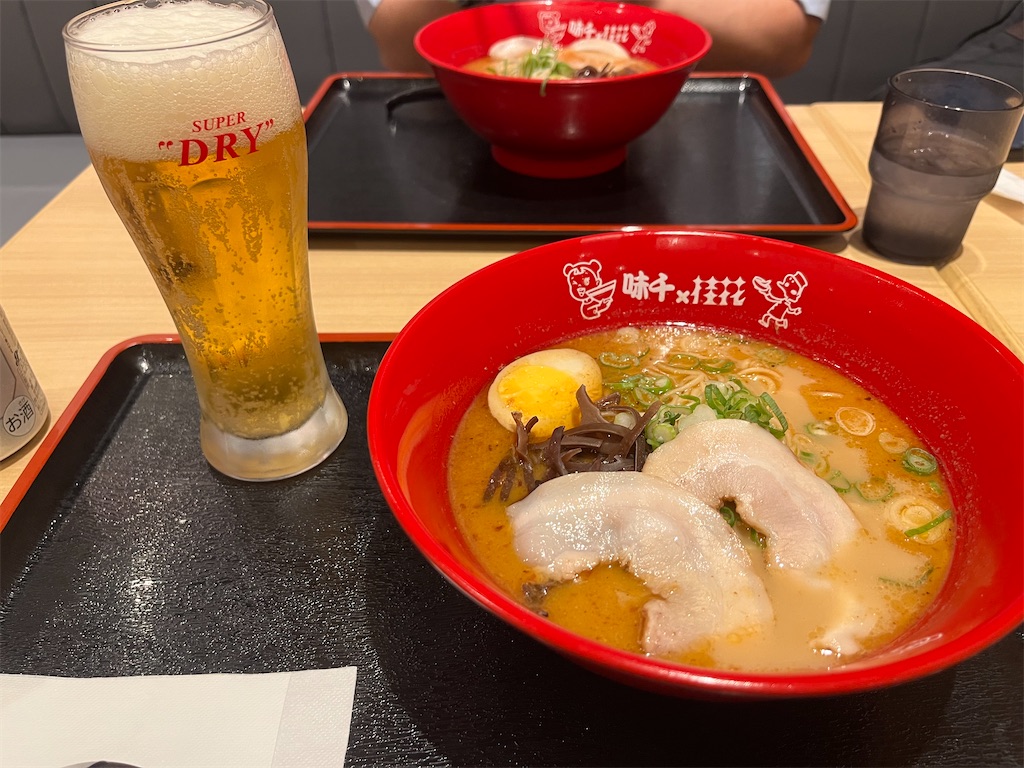 f:id:meeeko607:20240924135535j:image