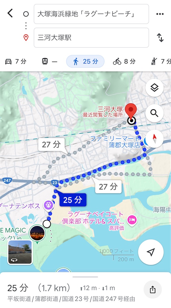 f:id:meeeko607:20241006081944j:image