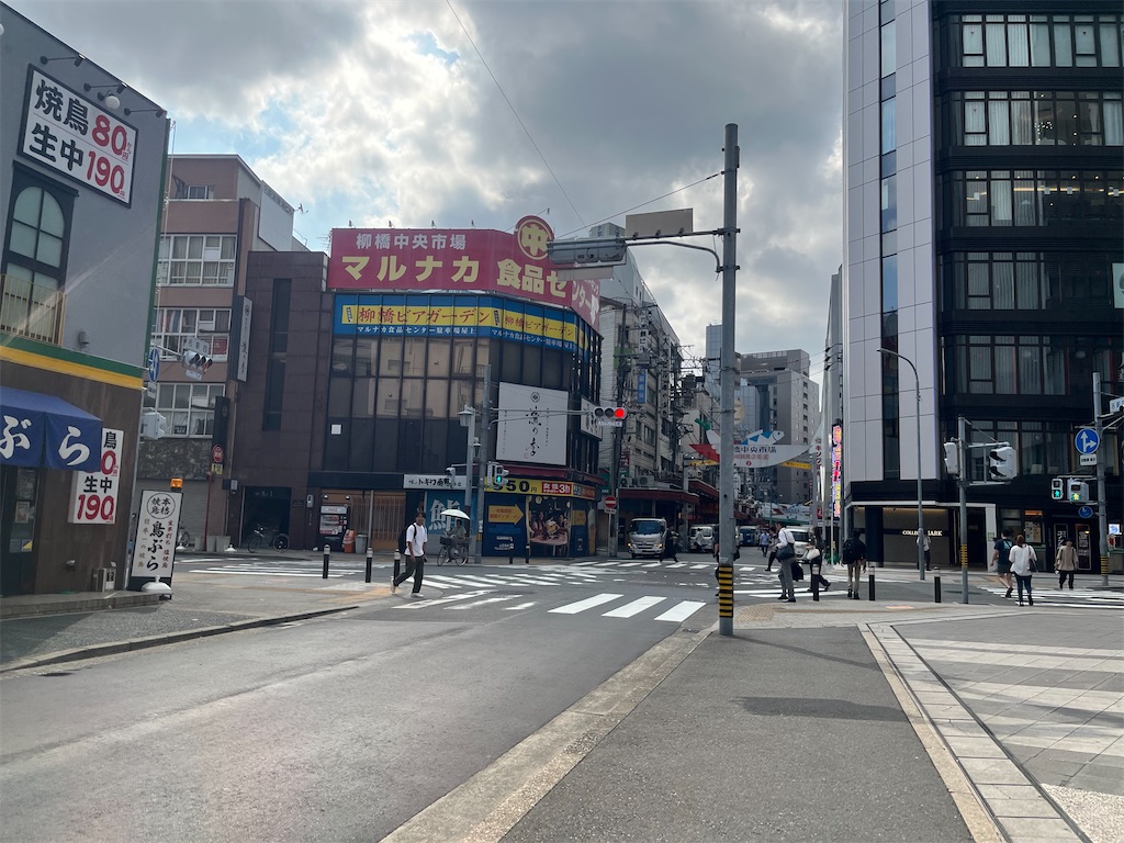 f:id:meeeko607:20241013201851j:image f:id:meeeko607:20241013201851j:image